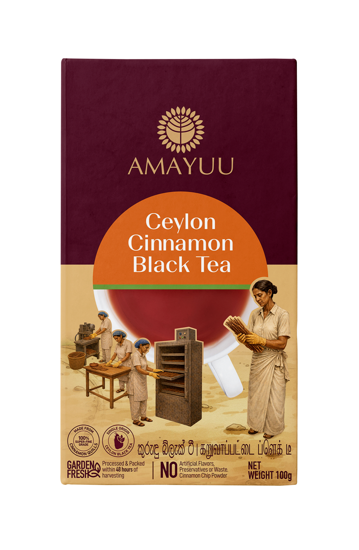 Ceylon Cinnamon Black Tea